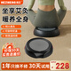 和正艾灸坐墊 艾絨熱敷熏蒸臀部蒲團(tuán)座墊 全身家用養(yǎng)生隨身灸 辦公室坐灸墊 節(jié)日禮品送父母送長輩 艾灸坐墊沉穩(wěn)黑配40只艾柱 HZ-AJZD-1