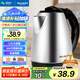 美菱（MeiLing）燒水壺?zé)崴畨仉姛崴畨?304不銹鋼電水壺 1.8L大容量 MH-1801銀色
