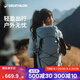 迪卡儂雙肩背包MH900旅行徒步登山輕量化背負(fù)系統(tǒng)大容量城市輕戶外 淺灰色 25升