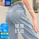 唐獅（TonLion）2025夏女牛仔寬松休閑直筒褲