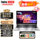 ThinkPad E14 Gen4英特爾酷睿i7聯(lián)想筆記本電腦IBM 高性能設(shè)計師PS商務(wù)辦公輕薄本 女學(xué)生游戲全能手提電腦 8倍速-i5 12代新  銳炬Xe顯卡丨銀色升級 16G運(yùn)行 512Gss