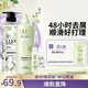 力士小蒼蘭蓬松去屑洗發(fā)水470g+沐浴露550g+旅行裝100gx2 田曦薇同款