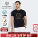 Raidy Boer/雷迪波爾【抑菌+100%棉】2025年夏男燙鉆短袖T恤7046 黑色 2XL /185/54