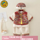 G.DUCKKIDS周歲禮服男寶寶夏季中式抓周衣服短袖夏裝嬰兒百日宴喜慶男童唐裝 祥云紅色帶帽 90 碼18-25斤85-95cm