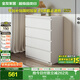 全友家居 簡(jiǎn)約風(fēng)家具客廳電視柜邊柜多層收納臥室儲(chǔ)物柜大容量四斗柜