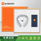 小米工會活動伴手禮商務(wù)年會禮品實(shí)用公司周年慶紀(jì)念品定制禮盒高端 黑：康頸椎按摩器+小米充電寶