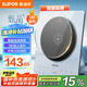 蘇泊爾（SUPOR）甄晶家用電磁爐電陶爐新型電磁灶超薄2200W大功率炒菜電池爐電火灶煮茶火鍋爐C22-IA616D國(guó)家補(bǔ)貼