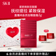 SK-II活膚緊顏雙面膜6片抗皺緊致補水sk2護(hù)膚品套裝化妝品skii生日禮物