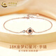 中國黃金（CHINA GOLD）18k彩金星球手鏈女士款時尚簡約玫瑰七夕情人節(jié)禮物送女朋友老婆 夢幻星河18K金手鏈 約1.2g【代寫賀卡】