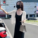AEMAPE2025春夏季新款女士薄款短袖鏤空針織開衫外套配吊帶長裙罩衫披肩 白色 L (160) 100-110斤