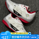 李寧2024秋韋德808 4 ULTRA男子支撐穩(wěn)定籃球?qū)I(yè)比賽鞋ABAU031 標(biāo)準(zhǔn)白 40