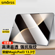 Smorss適用榮耀magicpad3 13.3寸平板玻璃保護膜全屏覆蓋離子指紋鋼化膜油中鋁高清高透抗指紋貼膜