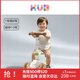 可優(yōu)比兒童滑板車1-2-3-6歲6.1禮物可坐閃光輪兒童車折疊多功能-田園綠