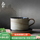 九土日式手工粗陶咖啡杯帶碟家用套裝簡約咖啡廳酒店手沖陶瓷咖啡杯子 淺咖色矮的一組內(nèi)壁深咖色