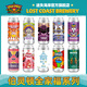 迷失海岸啤酒組合裝 伯靈頓美國進(jìn)口精釀啤酒 單倍 雙倍 三倍渾濁IPA啤酒 伯靈頓10口味 437mL 10罐 組合裝