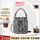 湯麗柏琦（Tory Burch）女士水桶包經(jīng)典潮流單肩手提斜挎包新款TB女包 送女友 七夕禮物 海軍藍新版：小桶 14*9.2*18cm 尺寸問題可咨詢客服