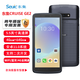 東集CRUISE GE2 5.5英寸安卓手持采集終端PDA  RF手持移動(dòng)智能終端pda
