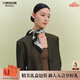 萬(wàn)事利2025新款真絲絲綢絲巾女雙面印花小方巾-七里香 黑色