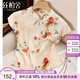 絲柏舍國風(fēng)上衣2025夏裝新款女裝立領(lǐng)修身氣質(zhì)顯瘦短款襯衫