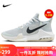 耐克（NIKE）男子籃球鞋AIR MAX IMPACT 3運(yùn)動(dòng)鞋DC3725-004灰藍(lán)色42.5