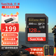 閃迪（SanDisk）相機(jī)內(nèi)存卡 UHS-I相機(jī)卡高速SD卡單反微單數(shù)碼相機(jī)C10全高清拍攝存儲(chǔ)卡 Extreme Pro 128G V30 4K拍攝