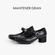 MANTENER GRAN一字帶復(fù)古瑪麗珍鞋女4.5CM中跟粗跟增高單鞋 MG女鞋 黑色 36