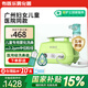 布咳樂霧化器兒童家用霧化機醫(yī)用嬰兒老人空氣壓縮式吸入器Spring