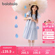 巴拉巴拉女童裙子兒童連衣裙2025夏裝中大童甜美A字塔裙208225111017