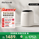 小吉（MINIJ）0.5kg內(nèi)衣洗衣機(jī)小型迷你洗烘一體變頻內(nèi)褲洗衣機(jī)U10-MD Pro 去血漬 智能投放 高洗凈比 補(bǔ)貼