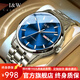 I&W CARNIVAL HWGUOJI瑞士品牌IW手表全自動男士手表機(jī)械表夜光高檔腕表情人節(jié)禮物男表 銀藍(lán)鋼帶|禮盒包裝|定制刻字