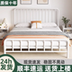 東禾宇鐵藝床雙人床加固加厚歐式家用鐵架床1.5m出租房簡(jiǎn)易鐵床架單人床 日?？睿伾珎渥ⅲ?1.5米*2米