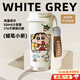 曇蓓漫蠟筆小新水杯保溫杯雙飲杯卡通帶吸管學(xué)生大容量牛奶保冷杯雙飲 316內(nèi)膽【保溫保冷水杯】 520ml 附贈(zèng)兩款小新貼紙