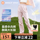 MOLY VIVI工裝褲女休閑傘兵防曬褲夏季戶外透氣冰絲運動褲登山褲魔力薇薇