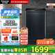 松下（Panasonic）國家補(bǔ)貼丨10公斤波輪全自動(dòng)衣機(jī)家用大容量  低躁阻尼開合 高腳不彎腰 以舊換新 XQB100-M181 
