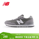 NEW BALANCE NB官方男鞋夏季網(wǎng)面透氣潮流百搭簡約休閑運動鞋515系列 灰色 ML515GRY 42 (男碼腳長26.5cm)尺碼問客服