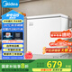 美的（Midea）203升家用小冰柜冷藏冷凍保鮮冷柜自營(yíng)一級(jí)能效200升以上小型冰箱BD/BC-203KMD(E)家電國(guó)家補(bǔ)貼20%