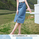 香影牛仔半身裙女2025夏裝新款復(fù)古中長款裙子修身顯瘦高腰直筒裙 牛仔藍(lán) M