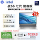 惠普（HP）【國(guó)家補(bǔ)貼20%】戰(zhàn)66 七代16英寸輕薄筆記本電腦(英特爾酷睿Ultra5 32G 1T 2.5K 高色域 120Hz AI)