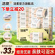 潔柔粉Face抽紙3層100抽20包餐巾紙擦手紙可濕水不易破家用紙巾整箱 3層 100抽*20包