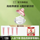 瞳話淡化細紋提拉緊致補水抗皺男女士護膚品正品國貨大牌馬應(yīng)龍眼霜 燕麥肽抗皺眼霜 會員下單到手同款眼霜40g