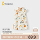童泰（TONGTAI）女寶寶連衣裙夏季嬰兒衣服外出旗袍裙女童立領(lǐng)飛袖裙子橙色90cm