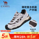 駱駝（CAMEL）戶外運動鞋休閑鞋復古緩震厚底登山徒步男鞋子 G13A342139T月石灰/檀褐 四季款 42