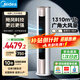 美的（Midea）空調(diào)柜機  銳靜二代 新一級能效變頻冷暖智能控溫 客廳圓柱立式柜機空調(diào) 以舊換新家電國家補貼20% 大3匹 一級能效 銳靜二代
