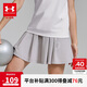 安德瑪（Under Armour）女童春夏休閑日常百搭裙褲寬松棉感休閑裙褲252213123 鉛灰紫 150