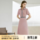 顏域（YANYEE）短袖通勤拉鏈襯衫裙子連衣裙女2024年夏季新款收腰顯瘦中長裙 粉色 L/40