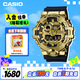 卡西歐（CASIO）手表男士G-SHOCK金屬表頭運(yùn)動學(xué)生電子表送男友禮物GM-700G-9A