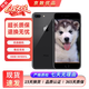 蘋果8Plus手機(jī) Apple iPhone 8Plus 蘋果8P 二手手機(jī)  二手9成新 深空灰色 64G全網(wǎng)通【更換100%電池】9成新