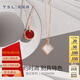 謝瑞麟（TSL）18K金項(xiàng)鏈貝母紅玉髓彩金鉆石鎖骨鏈AG857-AG858 AG857-小圓牌 