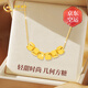 中國(guó)黃金（CHINA GOLD）小方糖黃金項(xiàng)鏈女足金吊墜鎖骨鏈七夕情人節(jié)禮物送女友老婆生日 足金小方糖配件+萬(wàn)能盒子鏈