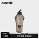 KAILAS FUGA凱樂石FUGA跑山軟水壺500ML（AIR 8）KD2503110